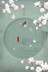 国产传媒在线视频免费一区无追搜索